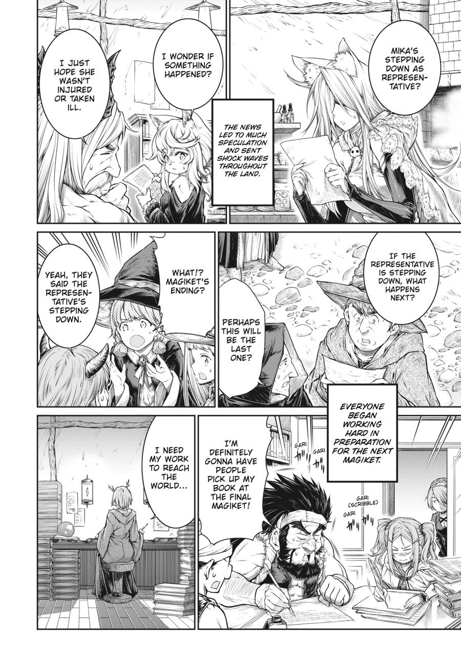 A Witch's Printing Office Chapter 37 #7