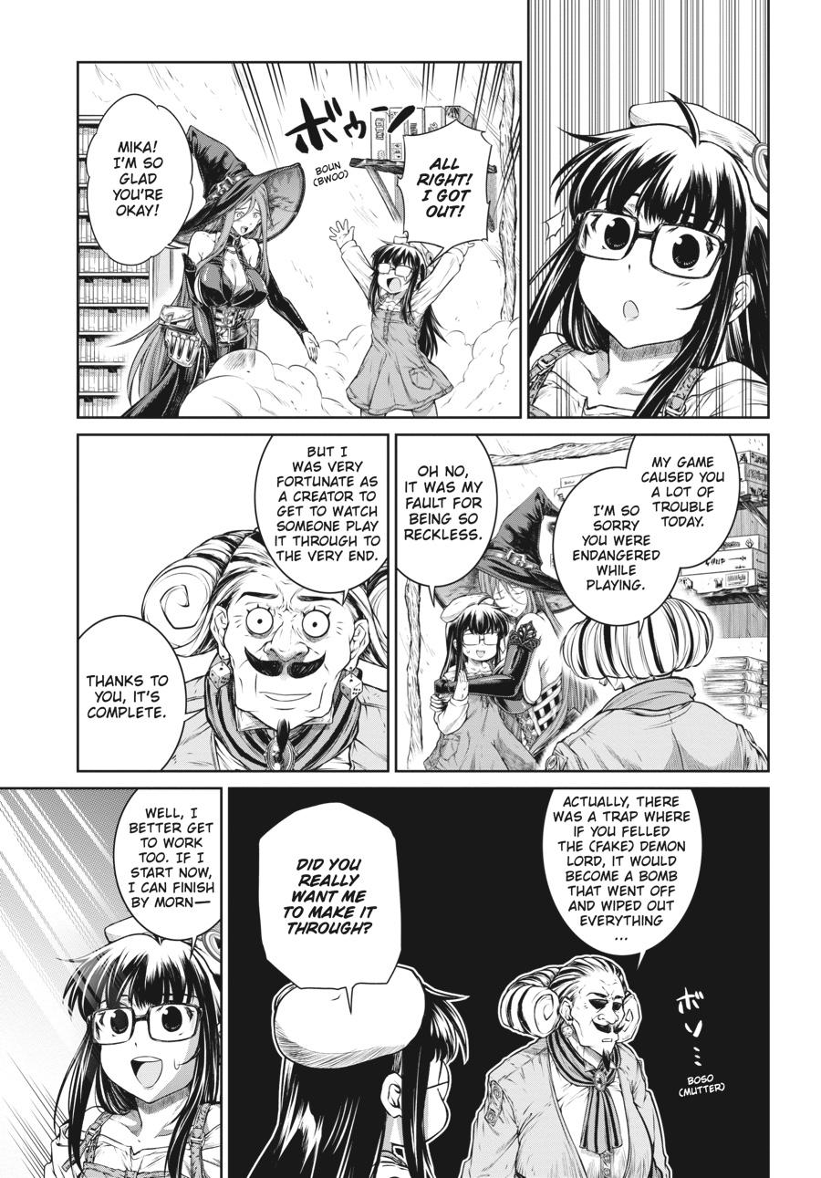 A Witch's Printing Office Chapter 32 #23