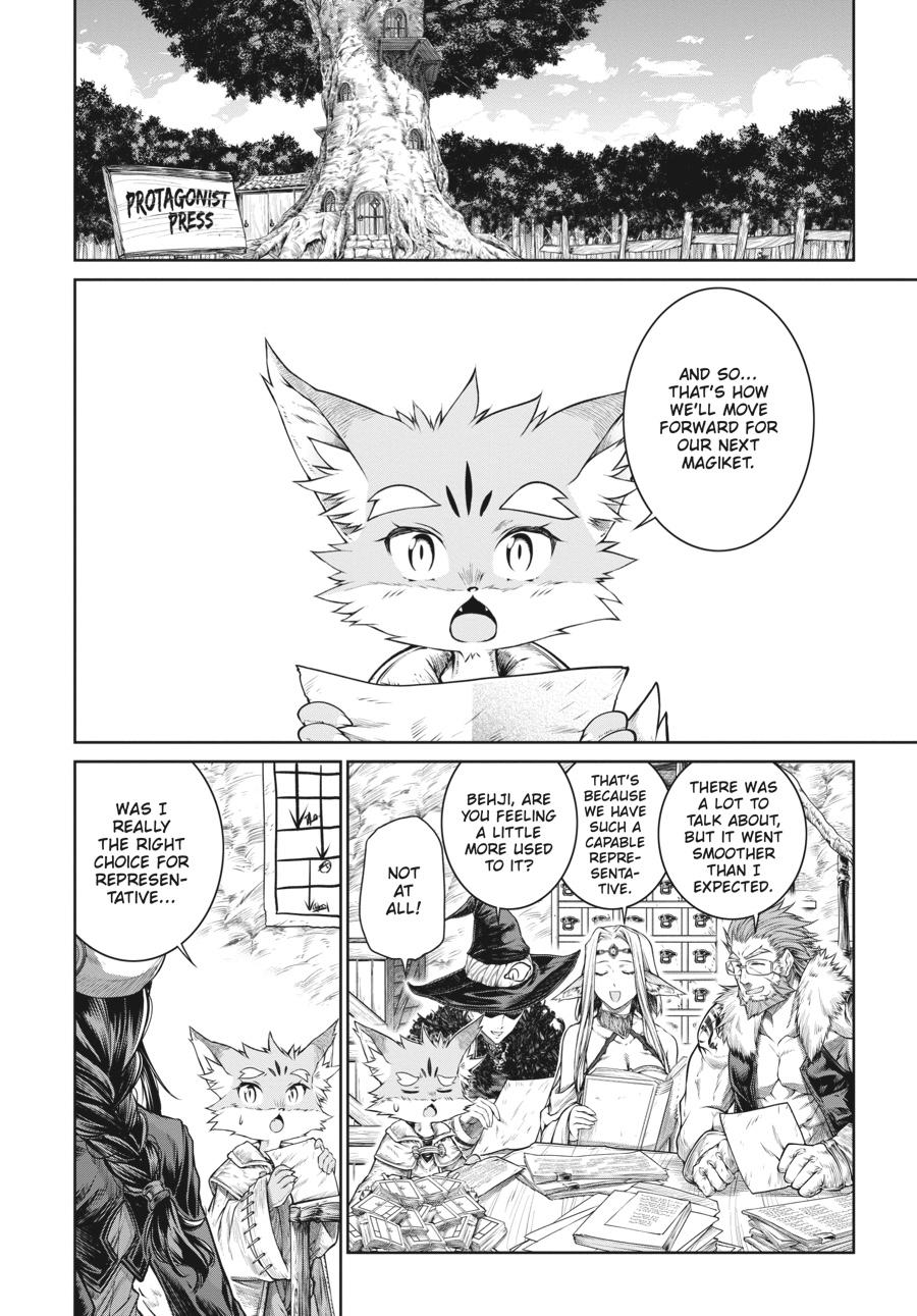 A Witch's Printing Office Chapter 37 #28
