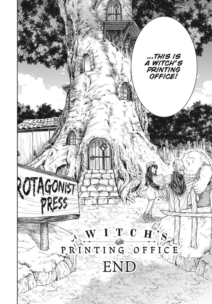 A Witch's Printing Office Chapter 37 #32