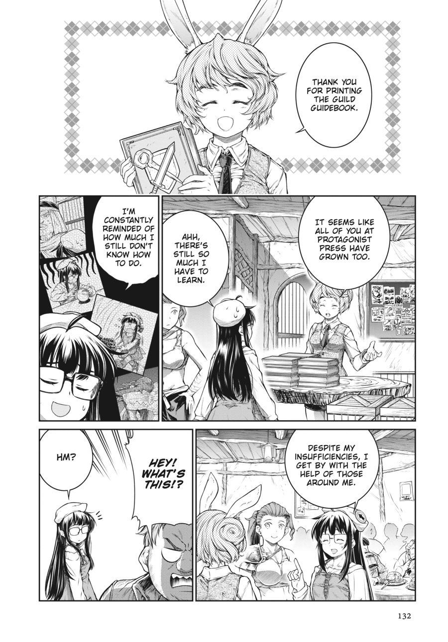 A Witch's Printing Office Chapter 31 #4