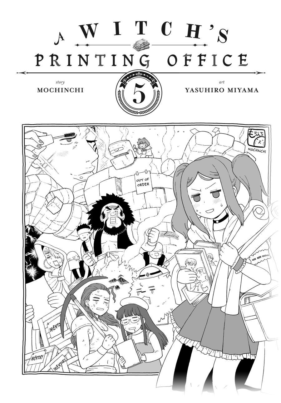 A Witch's Printing Office Chapter 31 #34