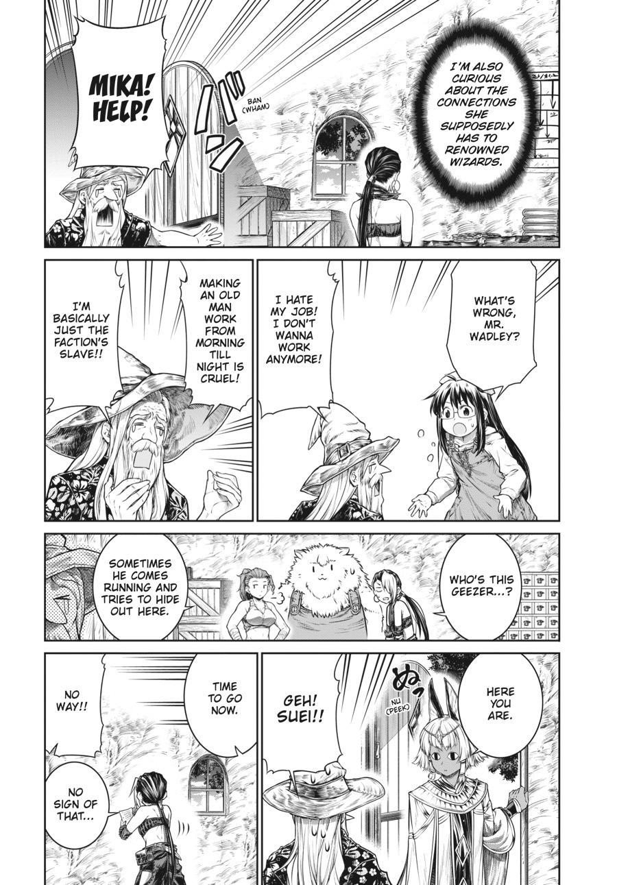 A Witch's Printing Office Chapter 30 #15