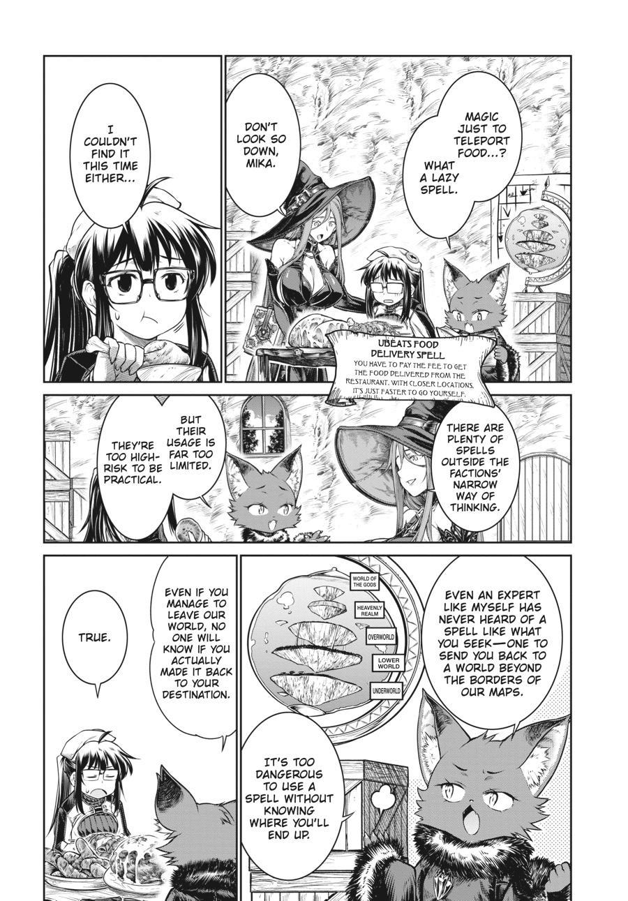 A Witch's Printing Office Chapter 28 #17