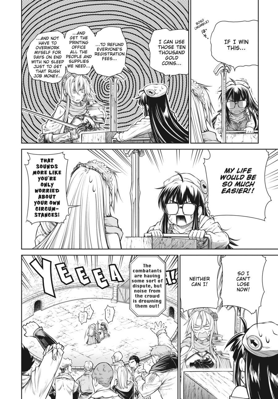 A Witch's Printing Office Chapter 25 #14