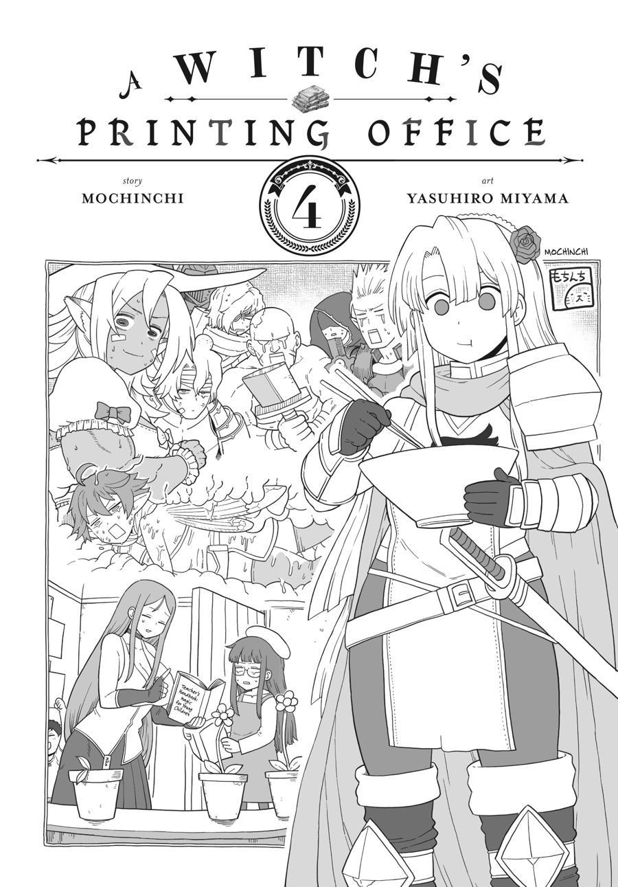 A Witch's Printing Office Chapter 25 #26