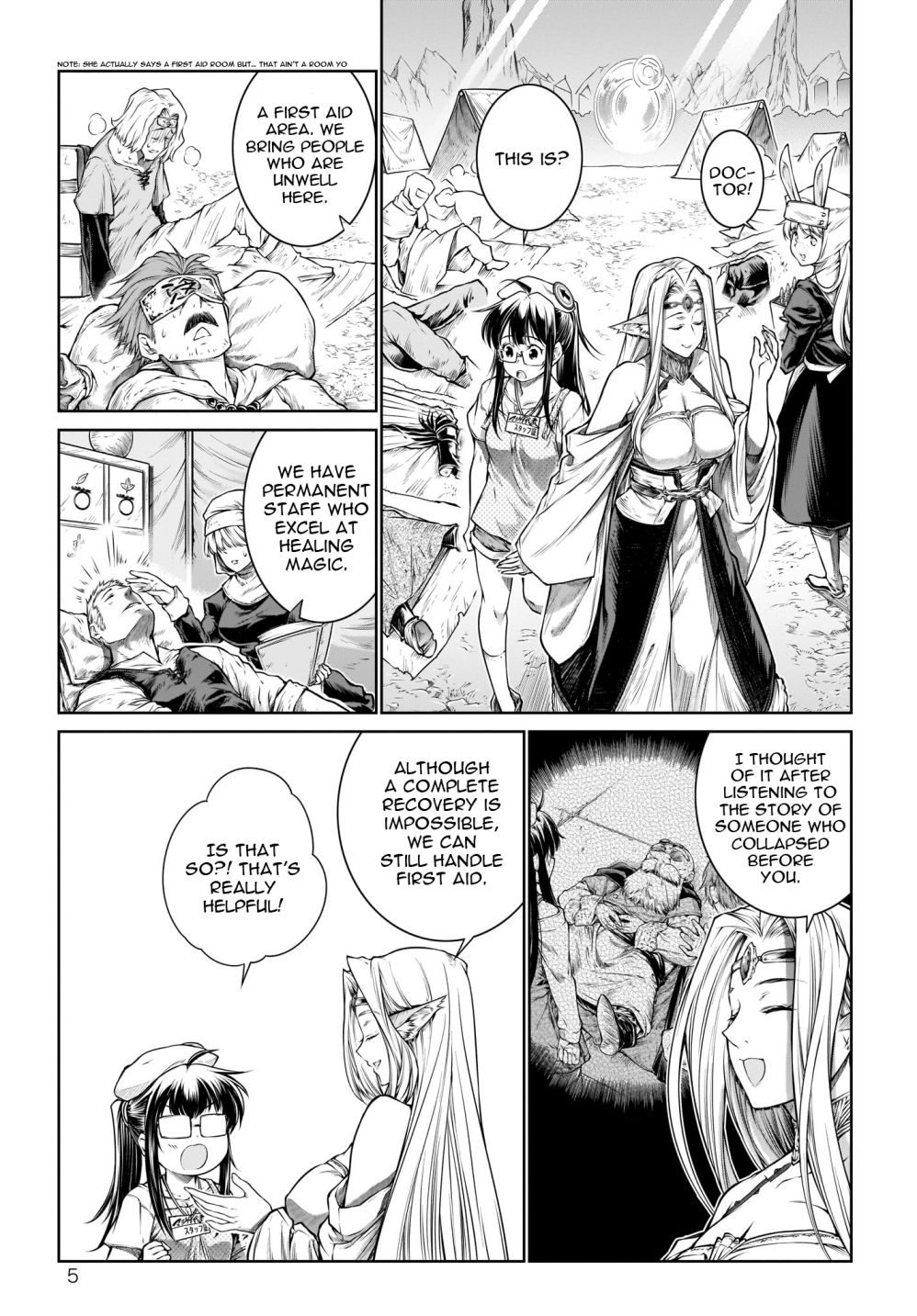 A Witch's Printing Office Chapter 22 #6