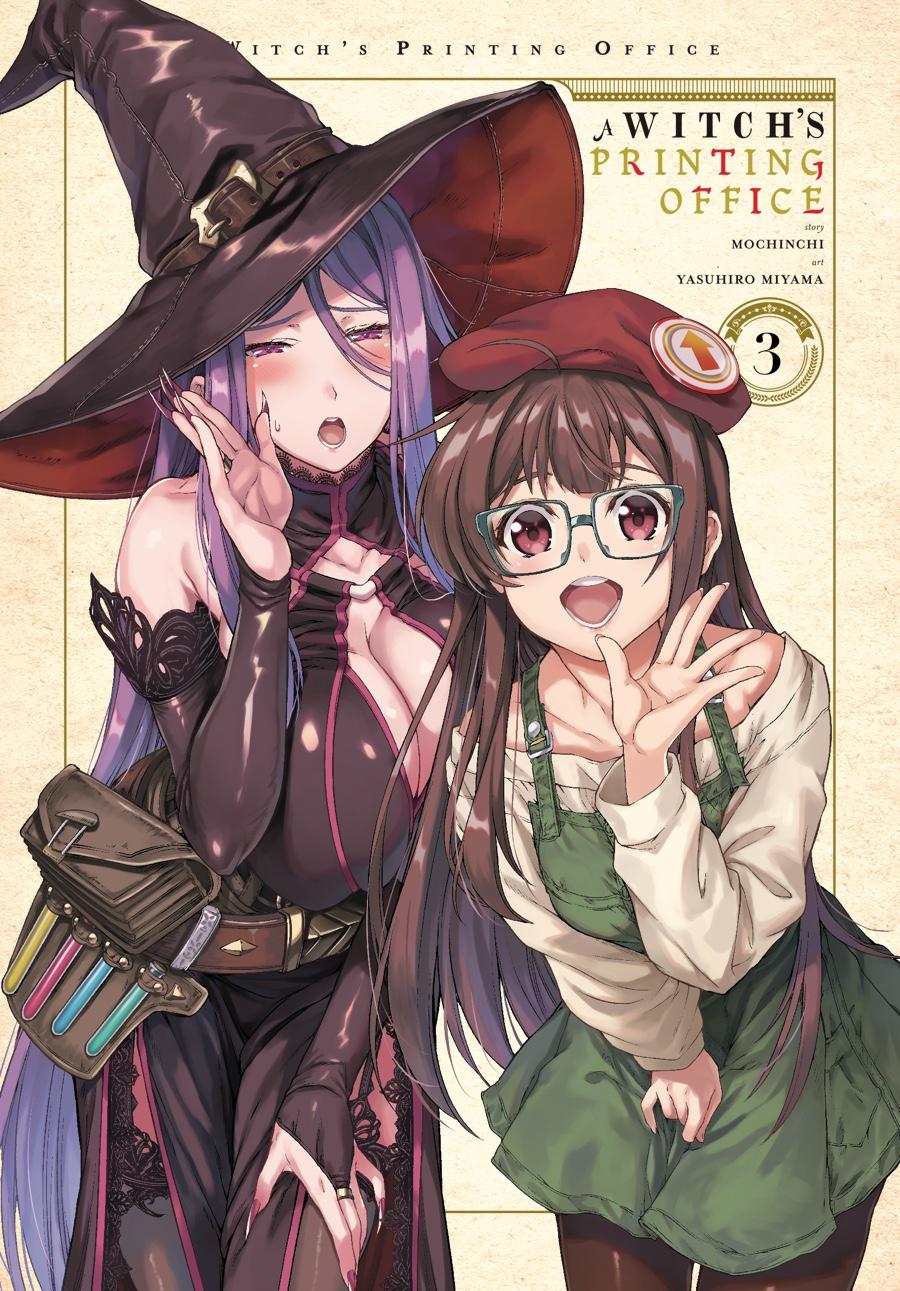 A Witch's Printing Office Chapter 13 #2