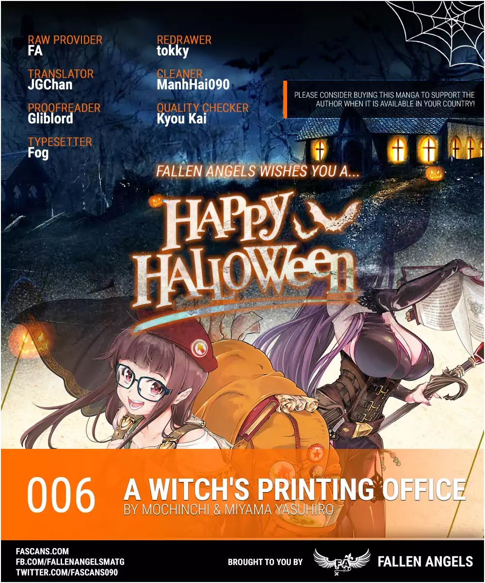 A Witch's Printing Office Chapter 6 #1