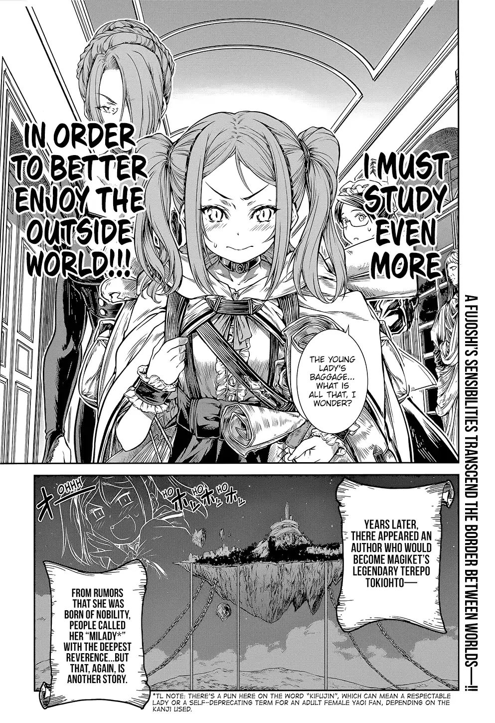 A Witch's Printing Office Chapter 7 #27