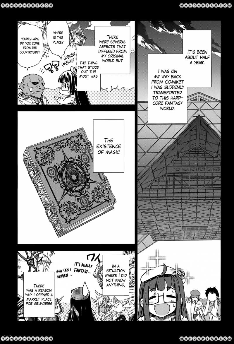 A Witch's Printing Office Chapter 1 #26