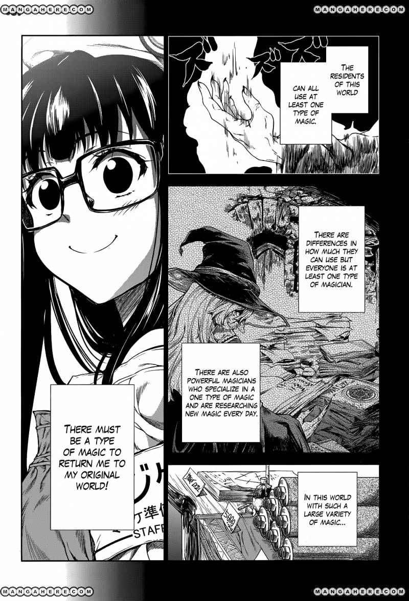 A Witch's Printing Office Chapter 1 #27