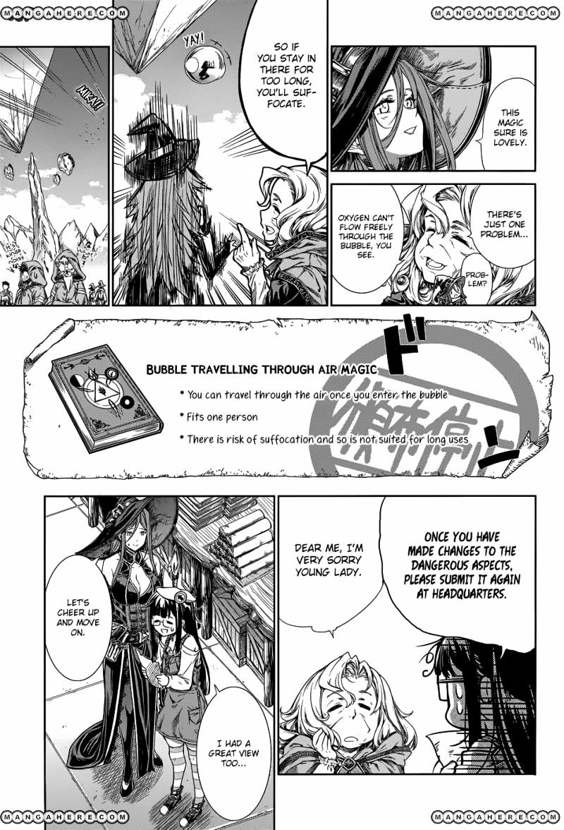 A Witch's Printing Office Chapter 1 #32