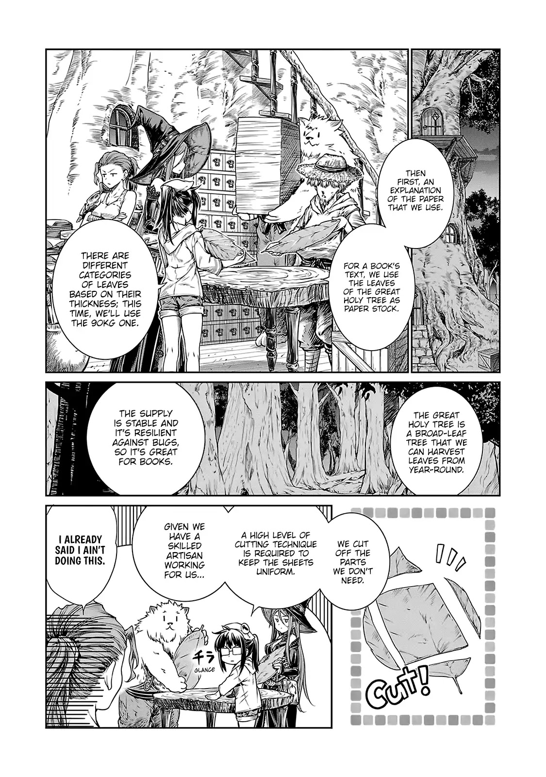 A Witch's Printing Office Chapter 3 #14