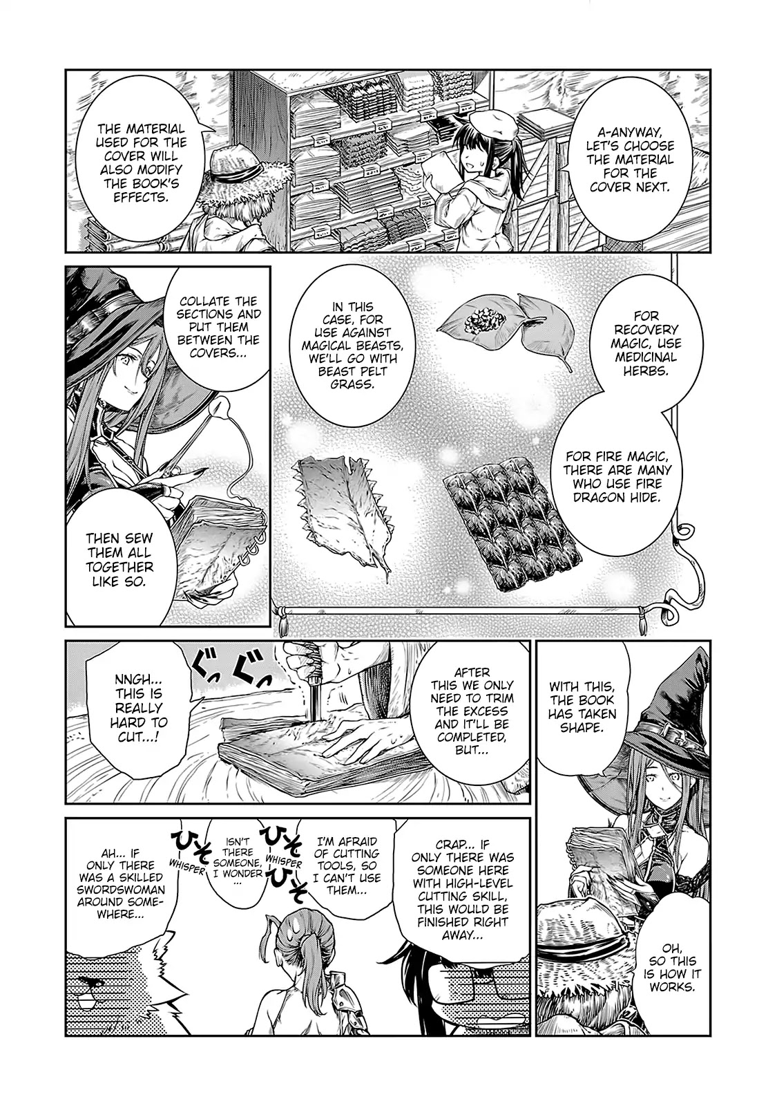 A Witch's Printing Office Chapter 3 #17