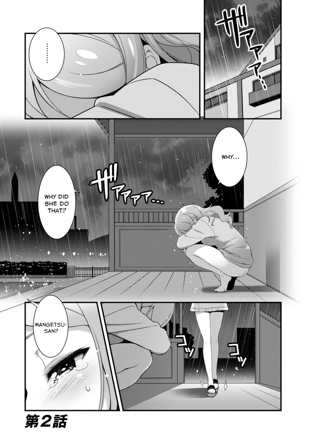 Sakura Nadeshiko Chapter 2 #1