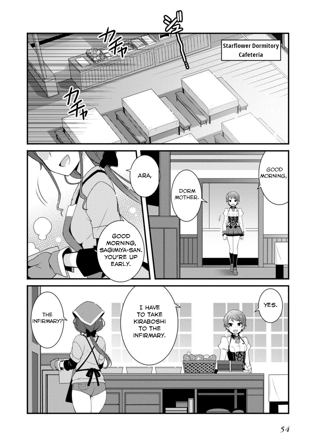 Sakura Nadeshiko Chapter 2 #12
