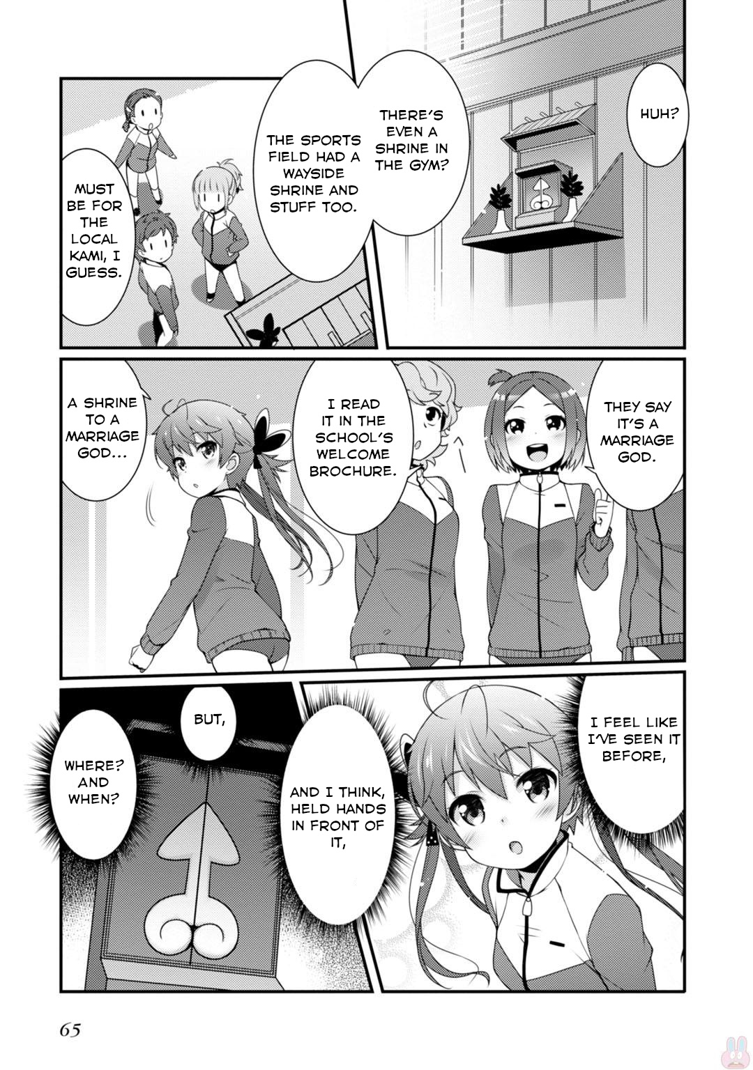 Sakura Nadeshiko Chapter 2 #23