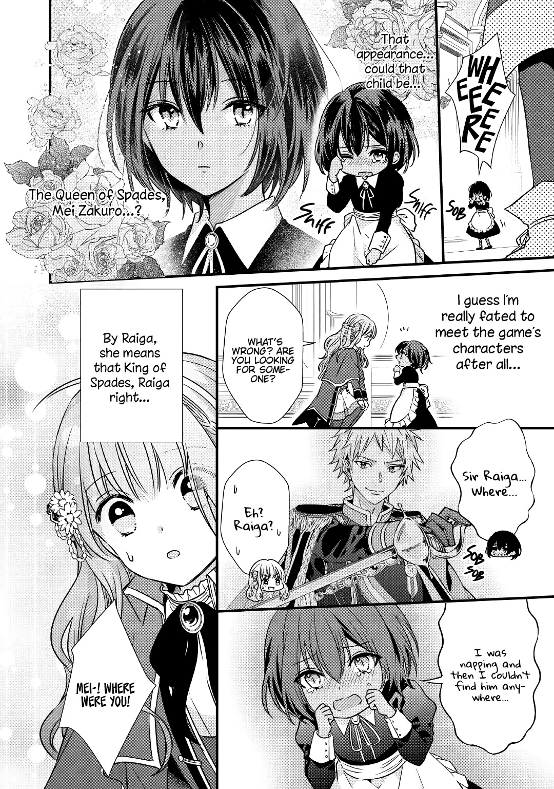 An Otome Game’S Burikko Villainess Turned Into A Magic Otaku Chapter 2 #17