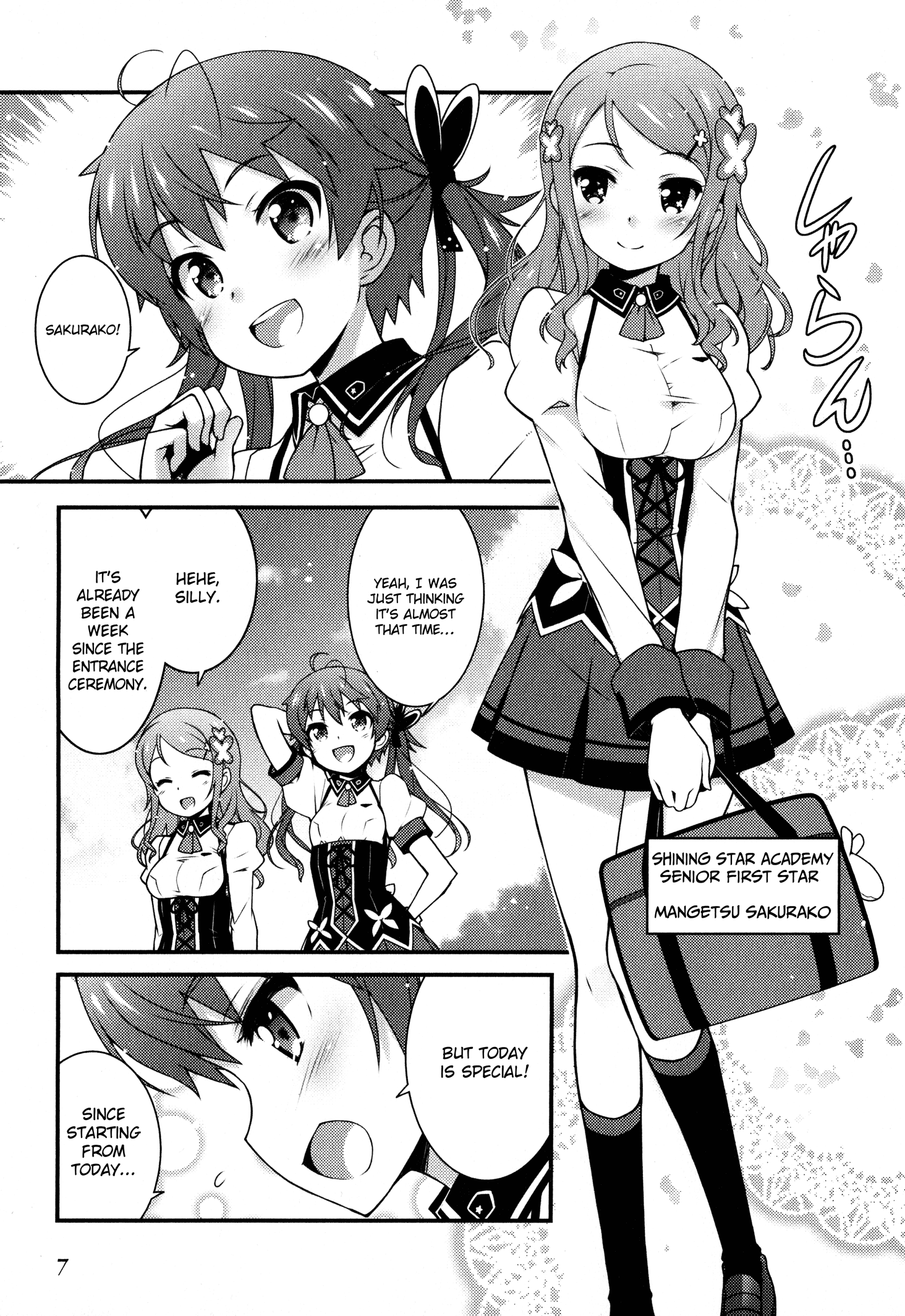 Sakura Nadeshiko Chapter 1 #5