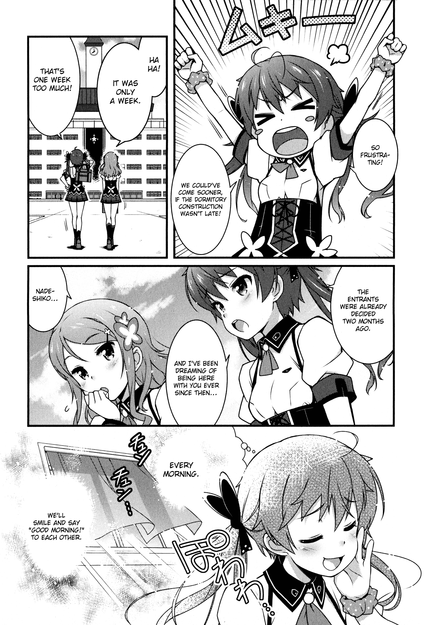 Sakura Nadeshiko Chapter 1 #7