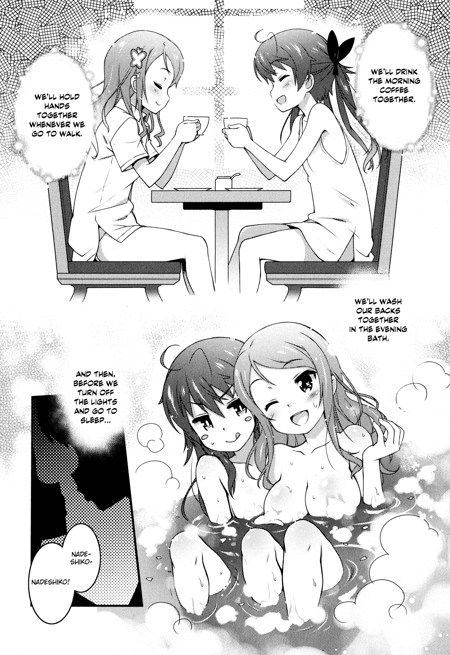 Sakura Nadeshiko Chapter 1 #8