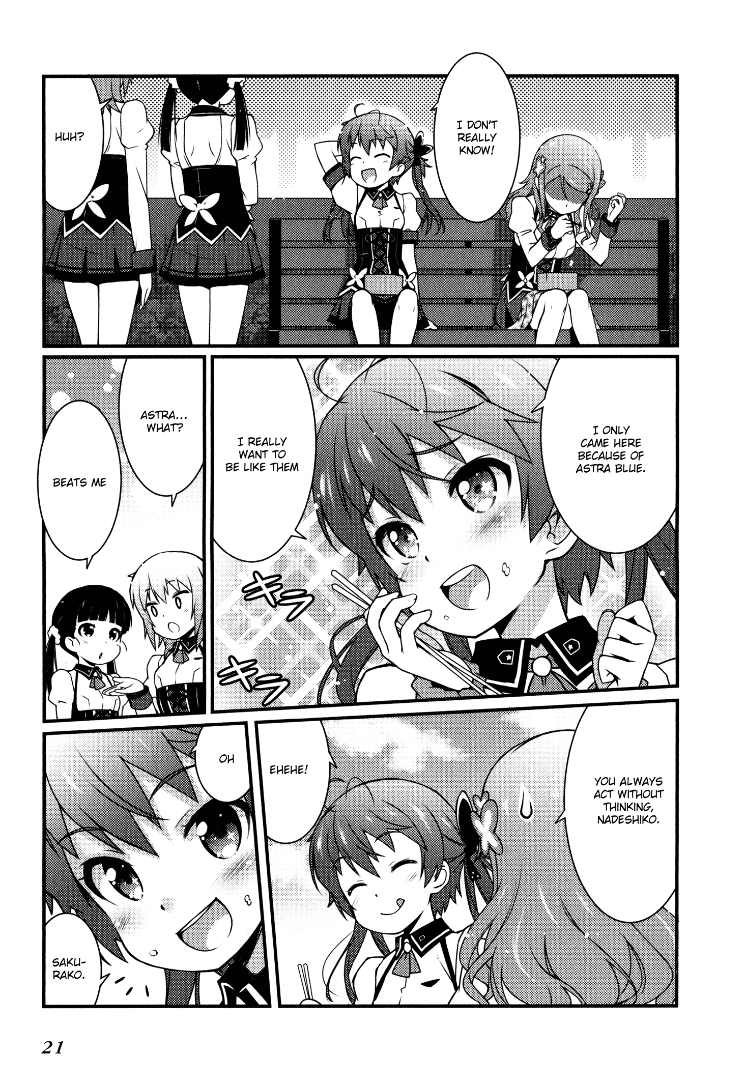 Sakura Nadeshiko Chapter 1 #19