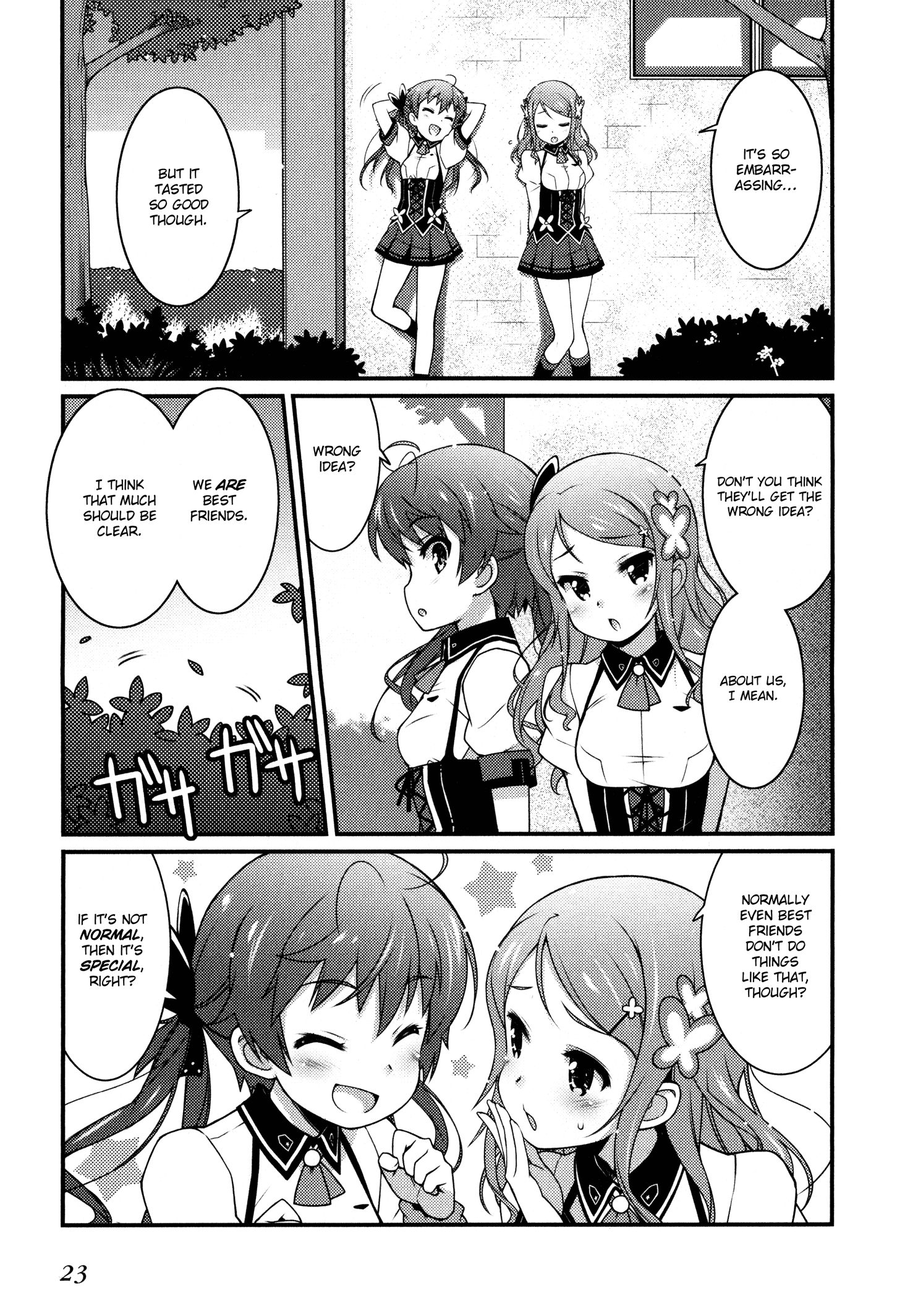 Sakura Nadeshiko Chapter 1 #21