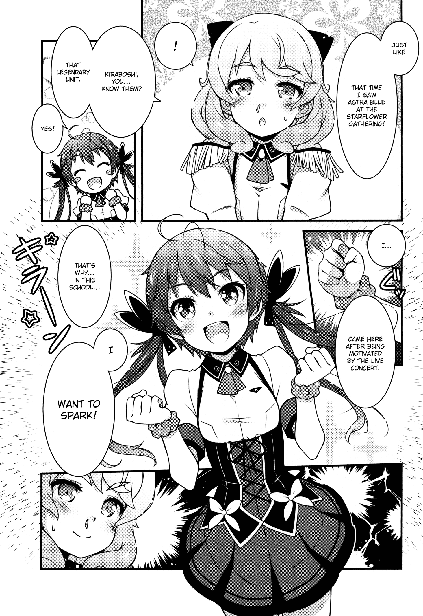 Sakura Nadeshiko Chapter 1 #24