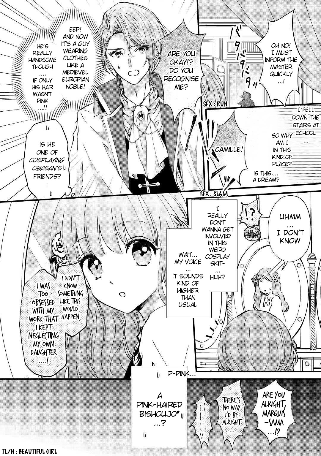 An Otome Game’S Burikko Villainess Turned Into A Magic Otaku Chapter 1 #4