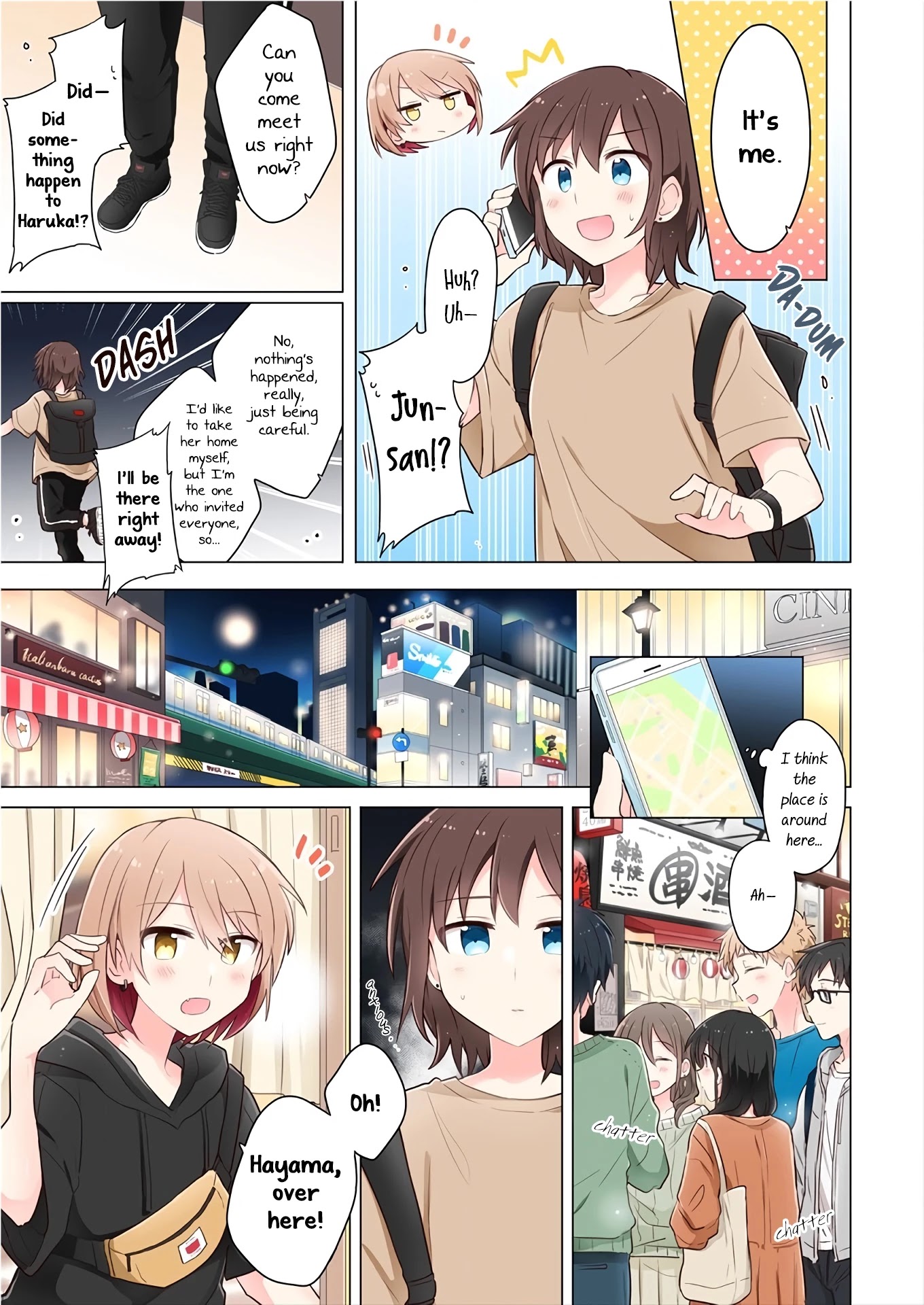 Kimi Ni Tsumugu Bouhaku Chapter 6 #7