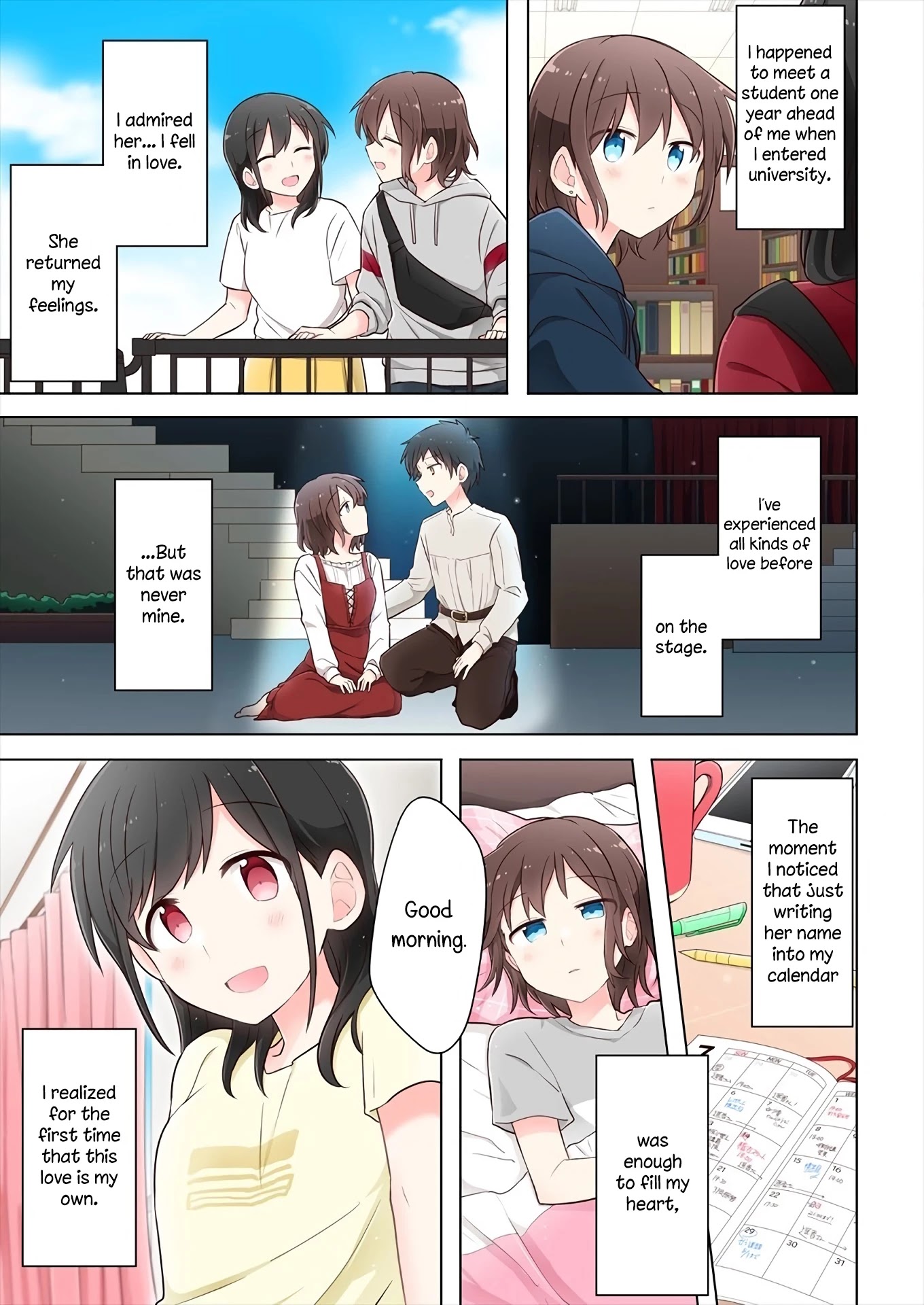 Kimi Ni Tsumugu Bouhaku Chapter 3 #2