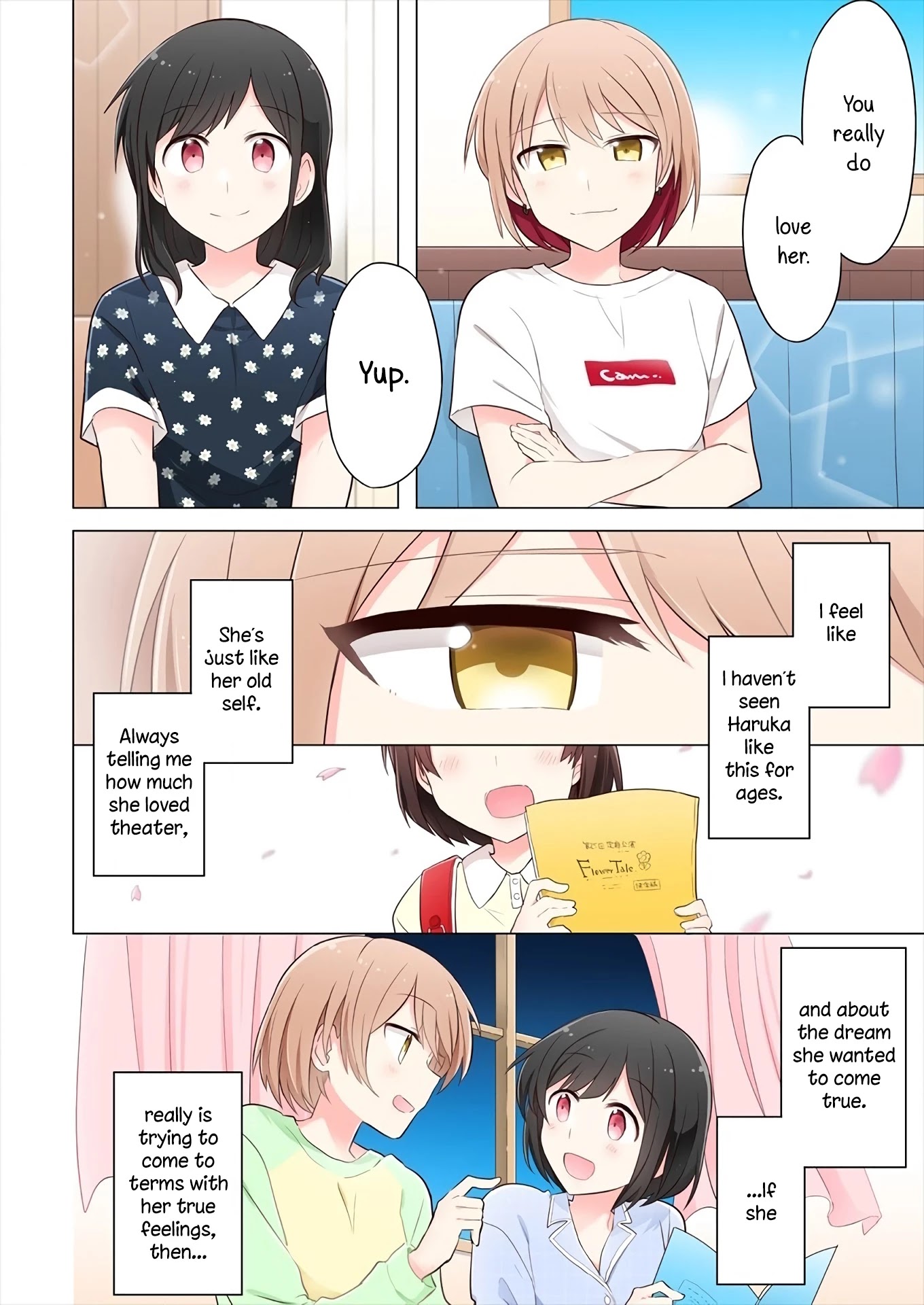 Kimi Ni Tsumugu Bouhaku Chapter 4 #18