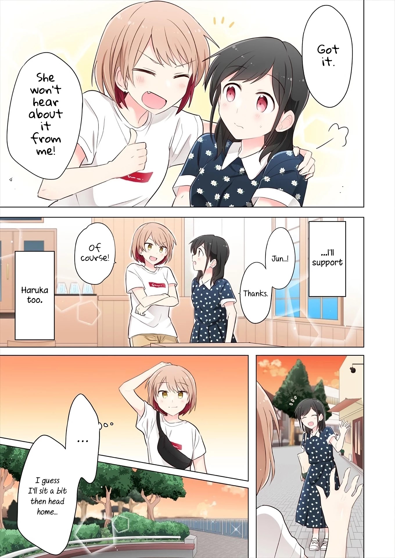 Kimi Ni Tsumugu Bouhaku Chapter 4 #19