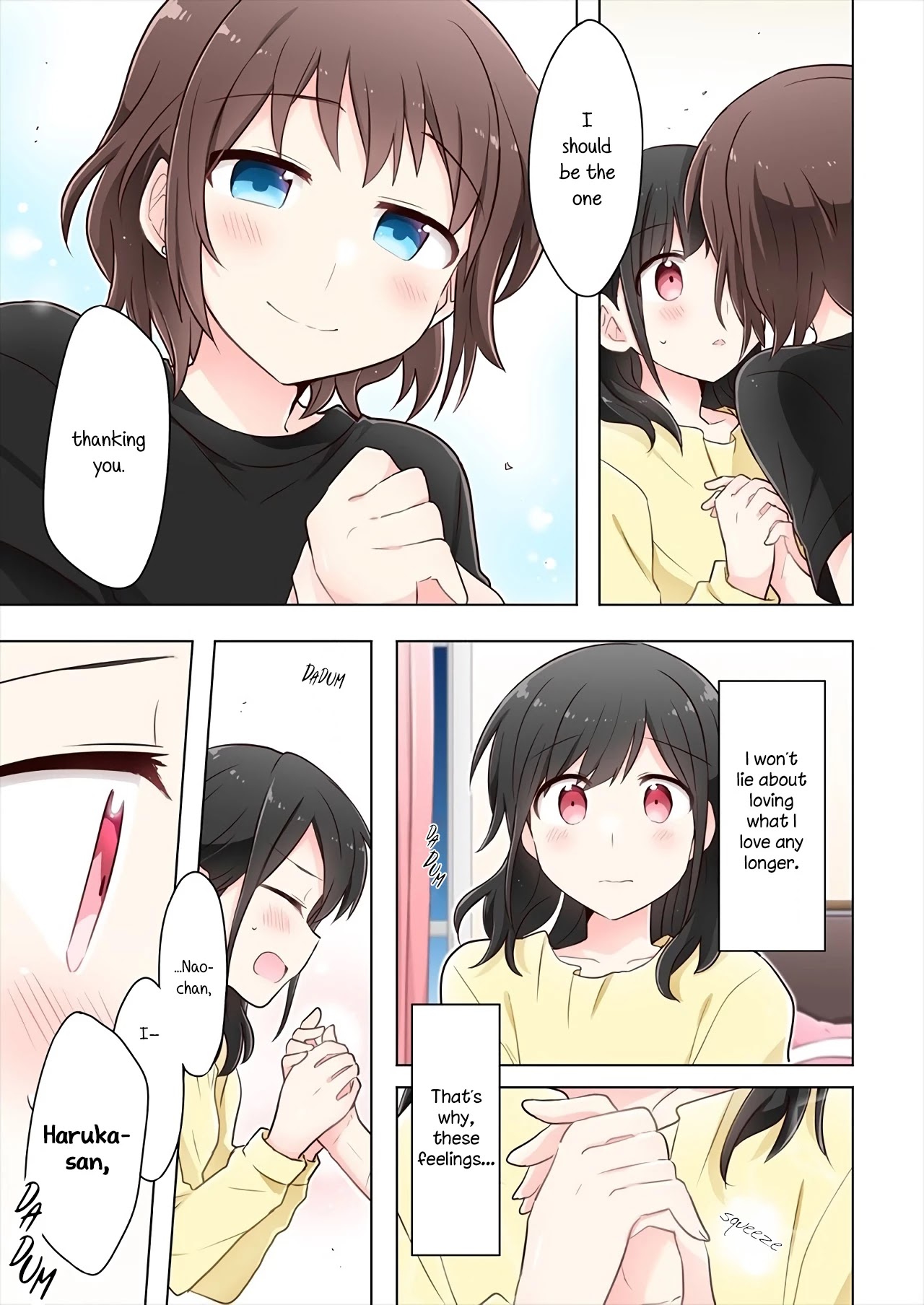 Kimi Ni Tsumugu Bouhaku Chapter 2 #15