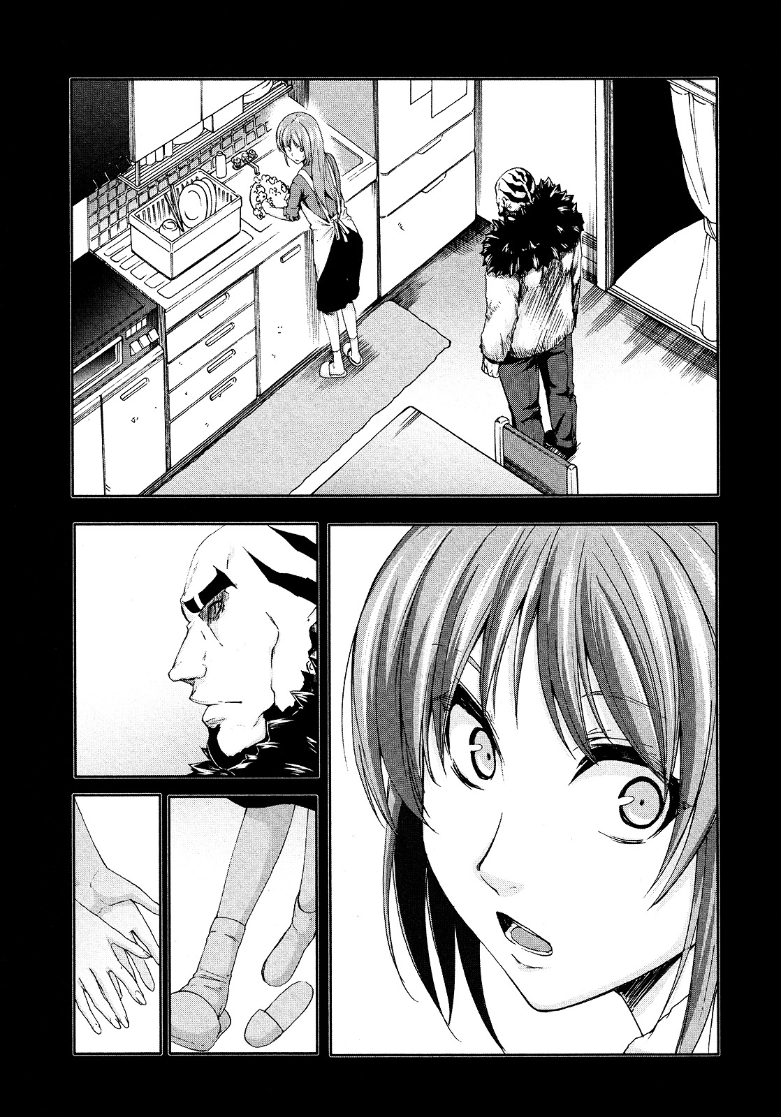 Arachnid Chapter 67 #16