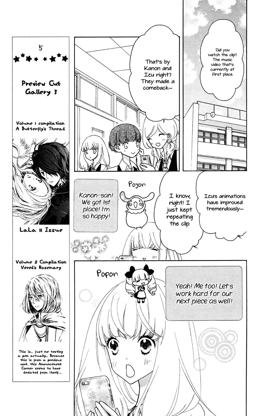 Twin Roll Chapter 8 #8