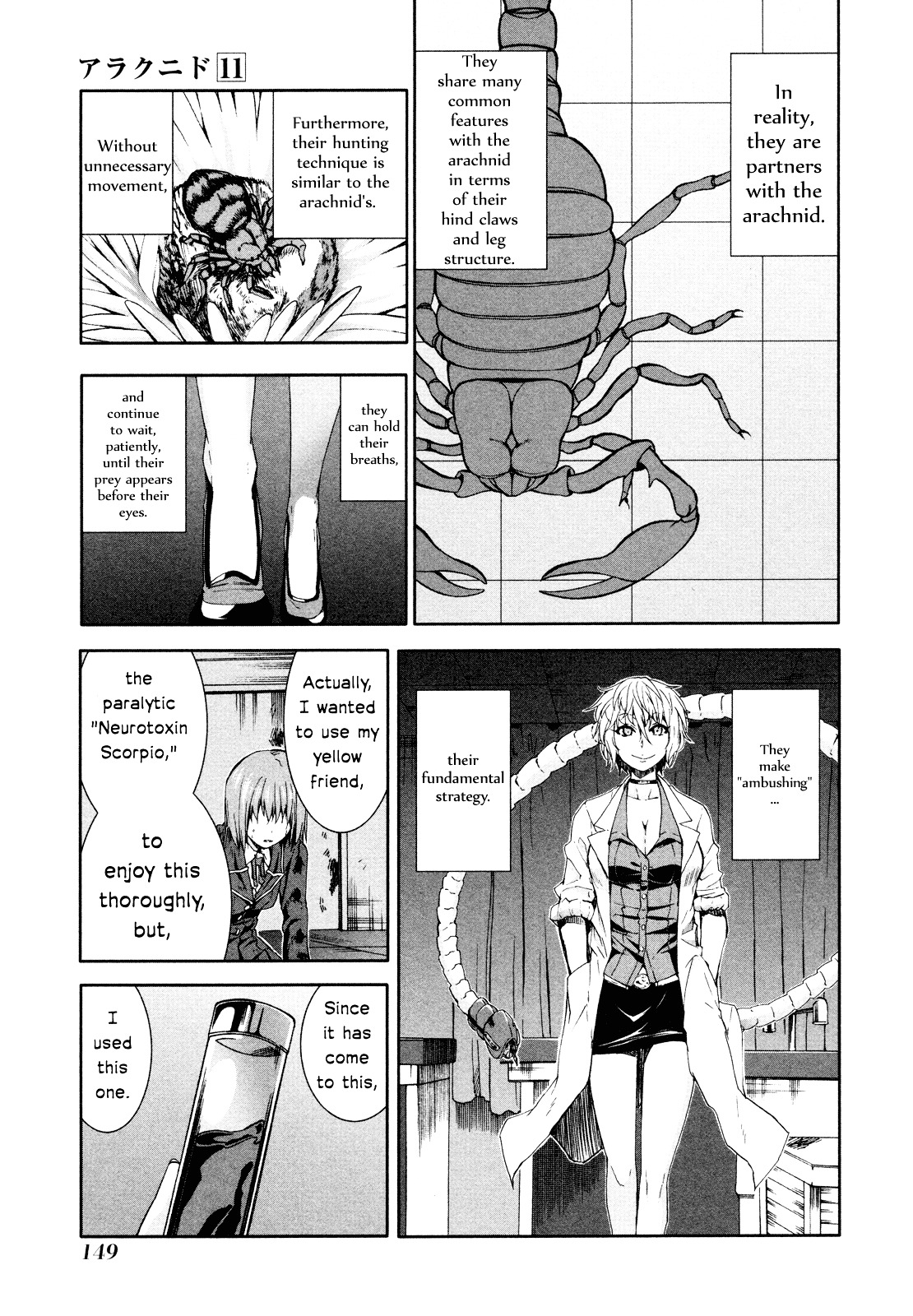 Arachnid Chapter 54 #6