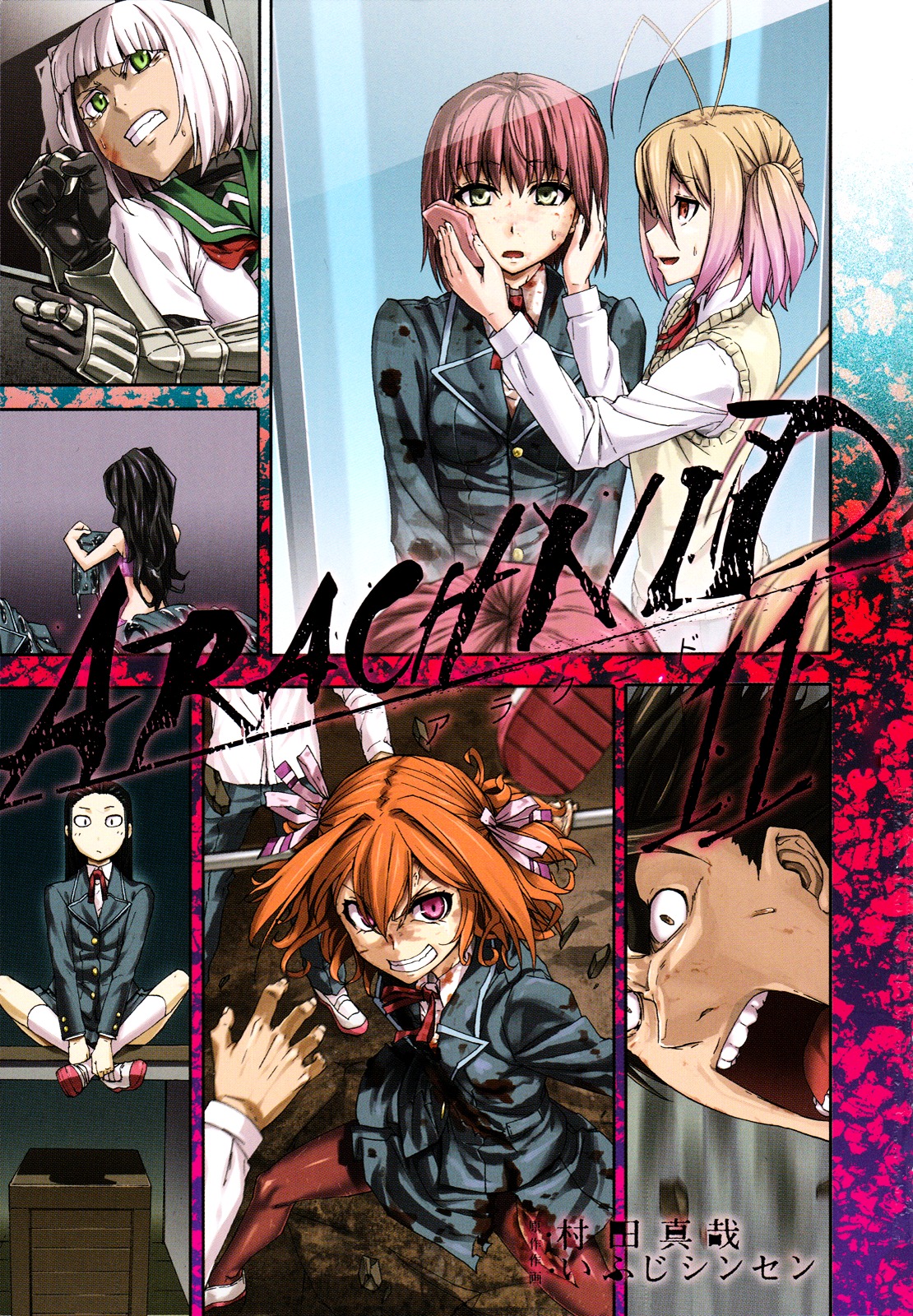 Arachnid Chapter 50 #5