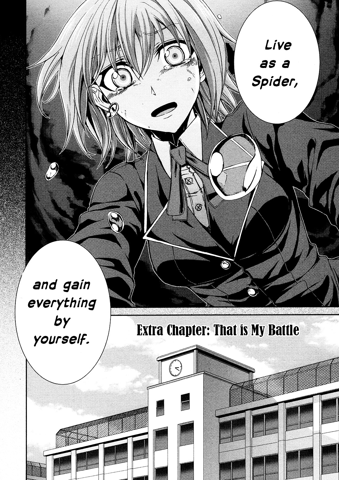 Arachnid Chapter 39.5 #2