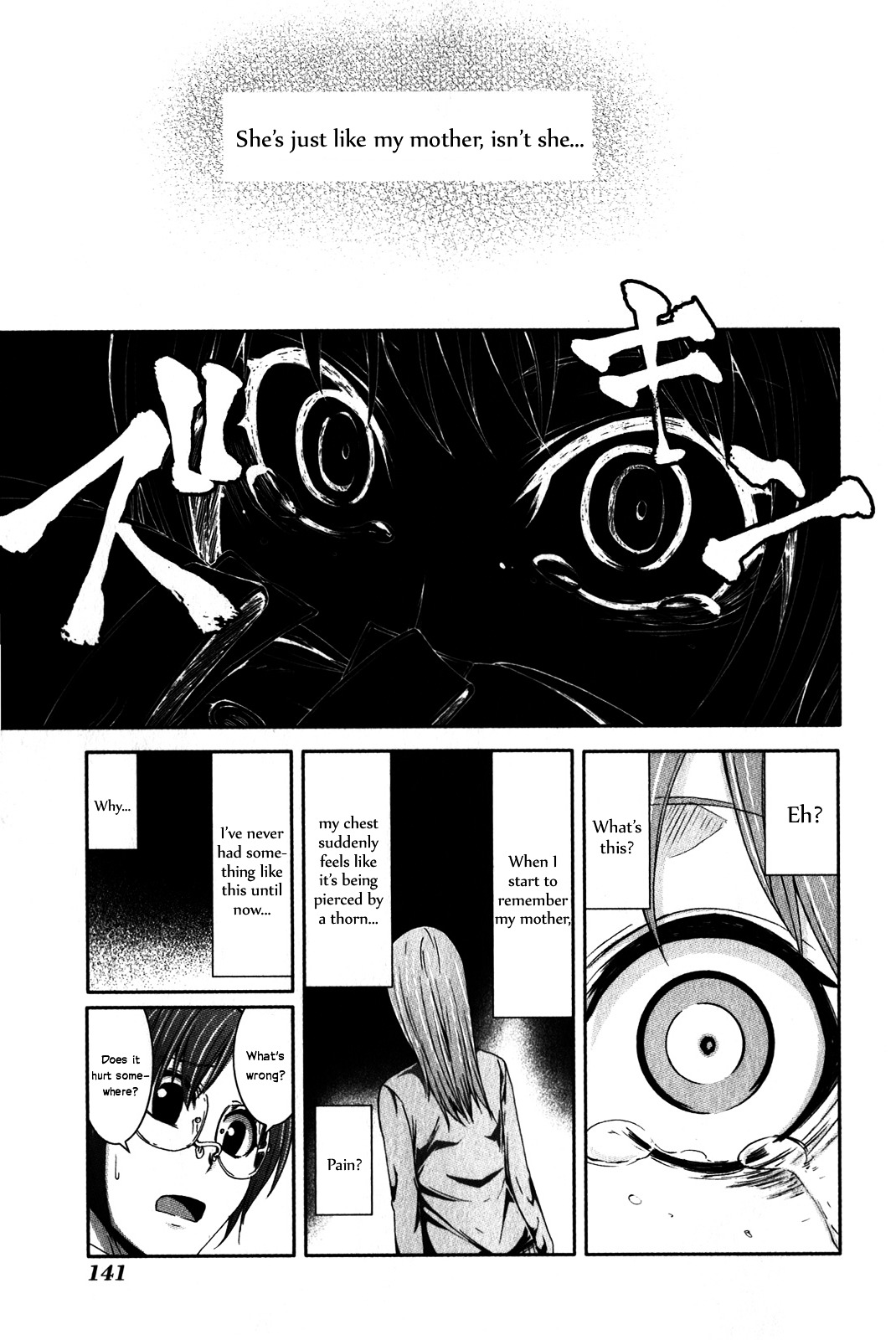 Arachnid Chapter 29 #32