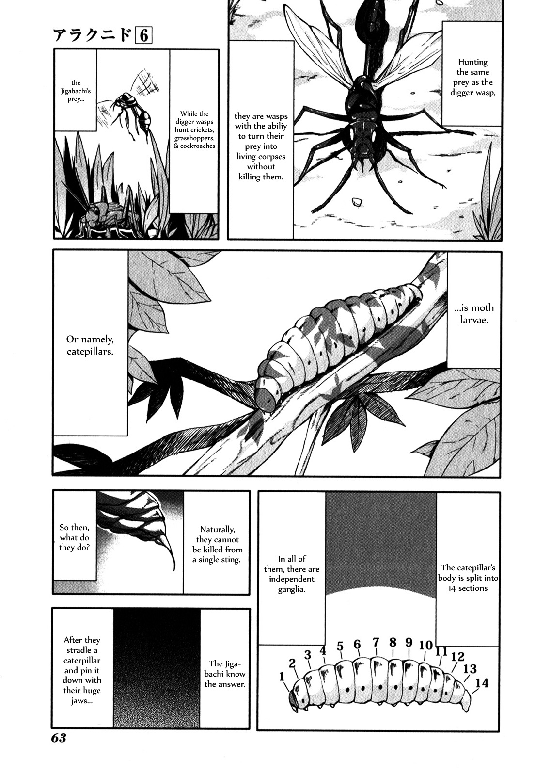 Arachnid Chapter 28 #5