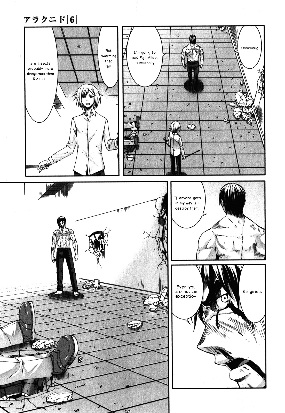 Arachnid Chapter 27 #15