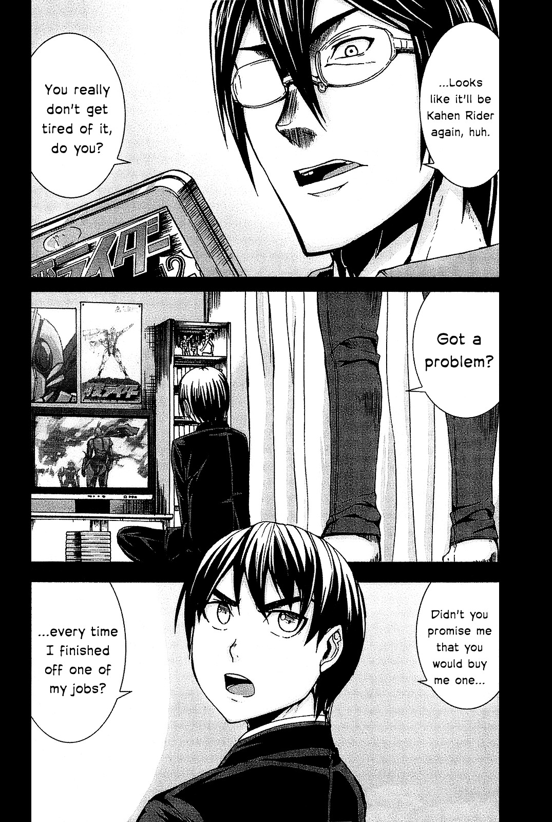 Arachnid Chapter 23 #22