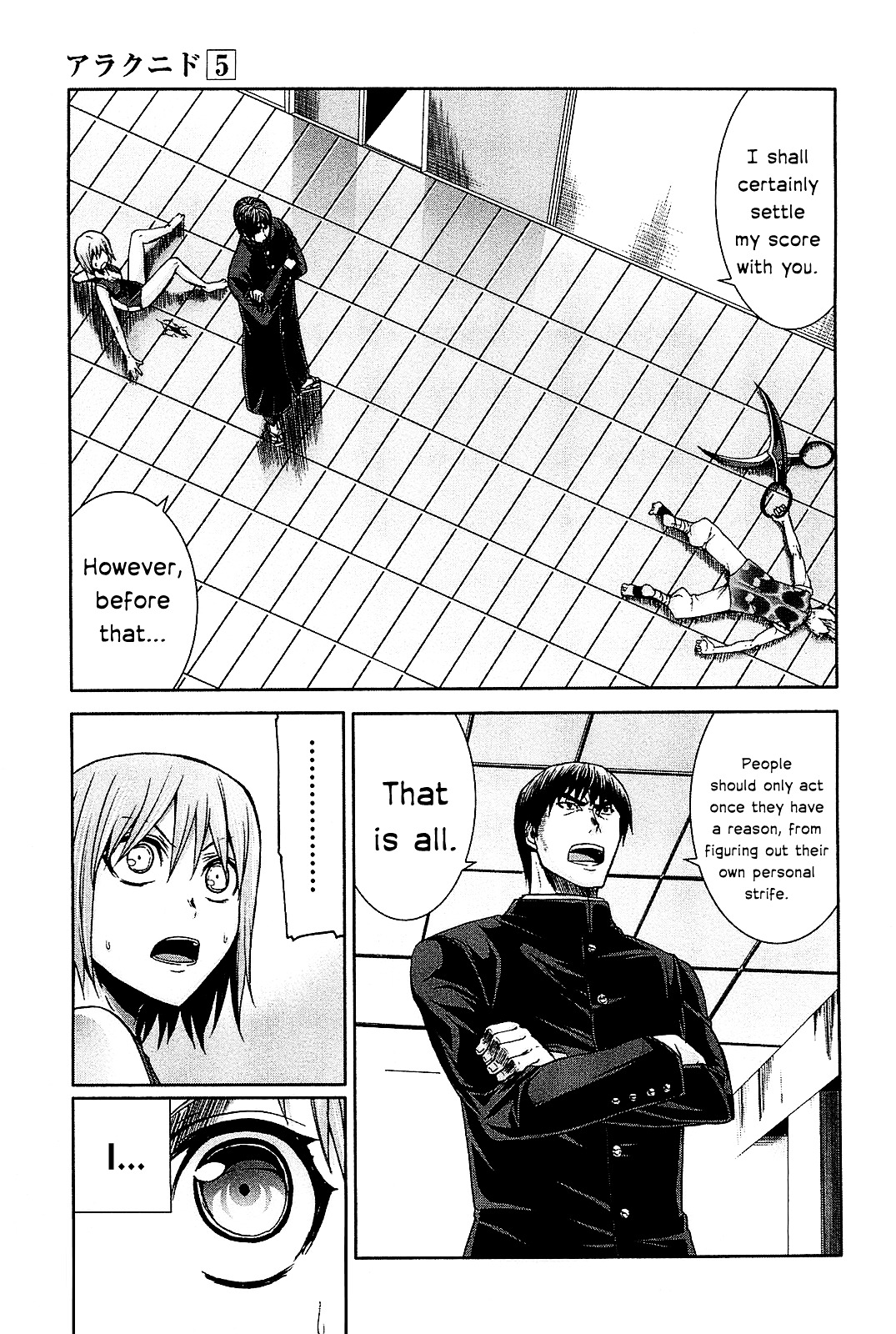 Arachnid Chapter 21 #10