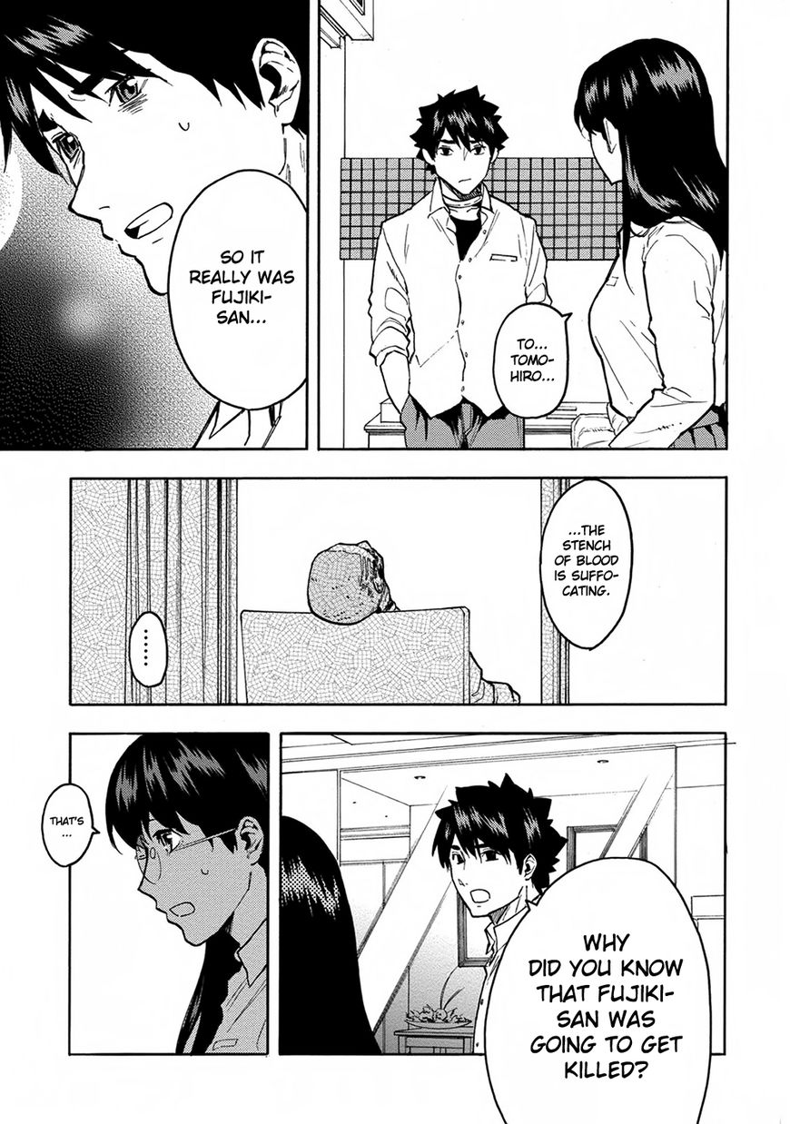 Jinrou Game Chapter 16 #22