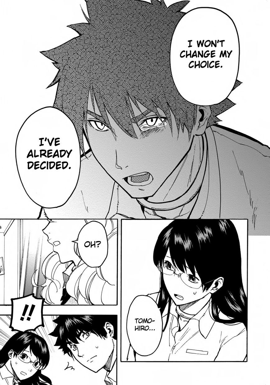 Jinrou Game Chapter 16 #28