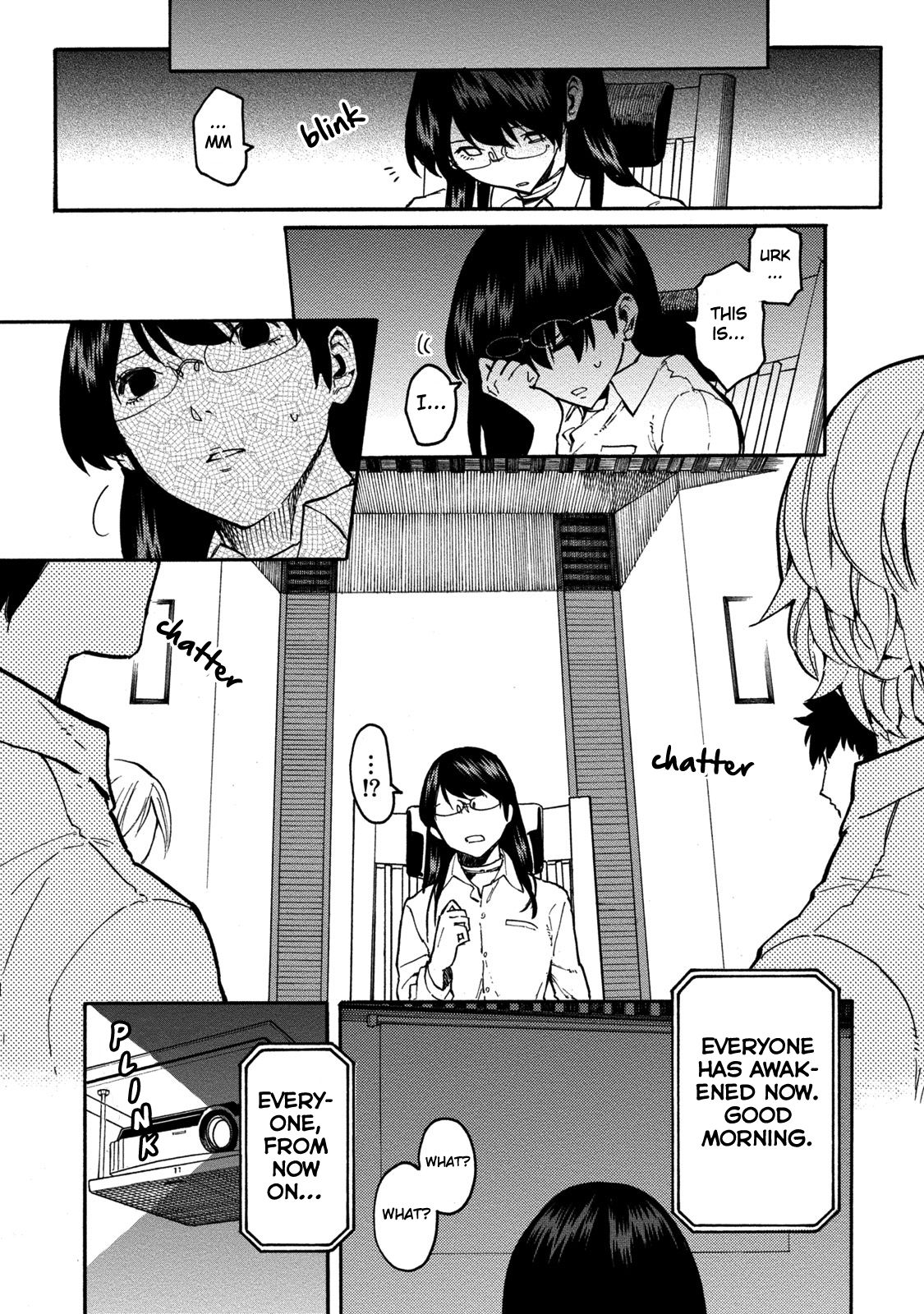 Jinrou Game Chapter 18 #22