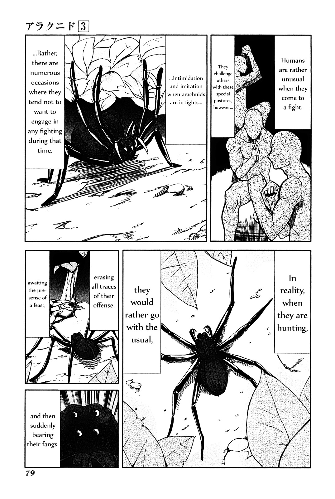 Arachnid Chapter 13 #7