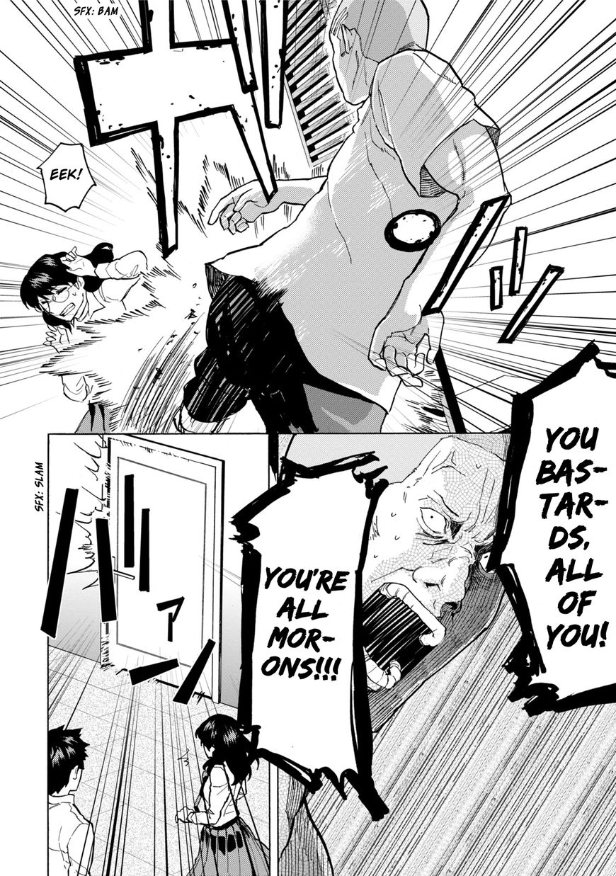 Jinrou Game Chapter 12 #13